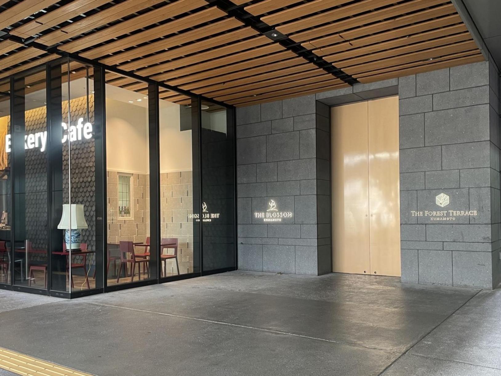The Blossom Kumamoto Exterior foto