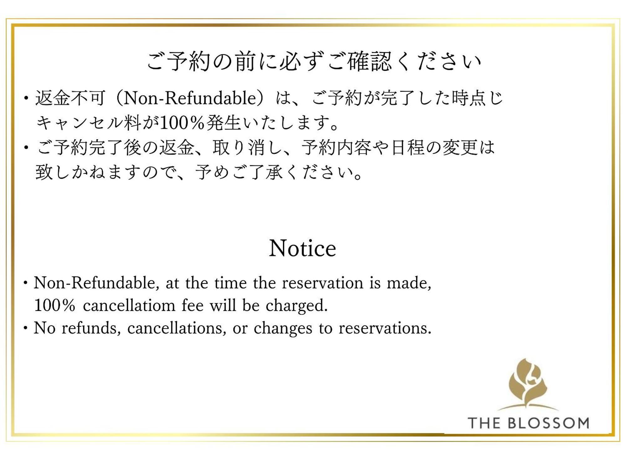 The Blossom Kumamoto Exterior foto